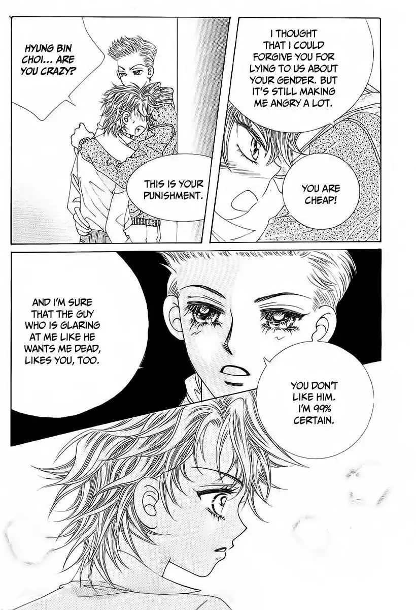 Boy of the Female Wolf Chapter 95 6